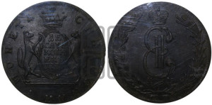 10 копеек 1773 года КМ (для Сибири)