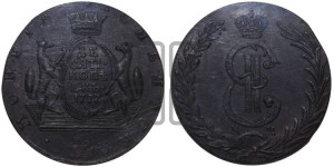 10 копеек 1777 года КМ (для Сибири)