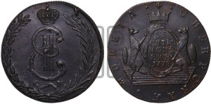 10 копеек 1778 года КМ (для Сибири)