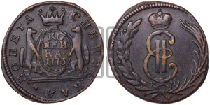 1 копейка 1773 года КМ (для Сибири)