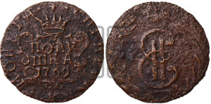 Полушка 1769 года КМ (для Сибири)