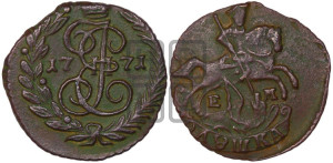 Полушка 1771 года ЕМ (ЕМ, Екатеринбургский монетный двор)