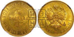 20 марок 1880 года S