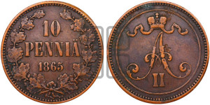 10 пенни 1865 года