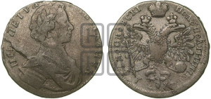 Полуполтинник 1713 года G
