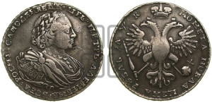 1 рубль 1720 года K (портрет в латах, знак медальера К)