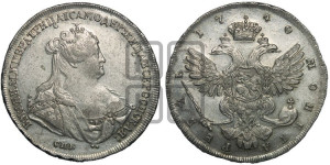 1 рубль 1740 года СПБ (петербургский тип)