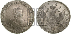 1 рубль 1751 года СПБ (СПБ под портретом)