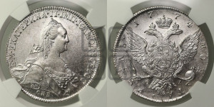1 рубль 1774 года СПБ/ѲЛ ( СПБ, без шарфа на шее)