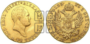 50 злотых 1818 года IВ
