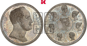 1 1/2  рубля - 10 злотых 1835 года Р.П.УТКИНЪ. (“Семейный”)