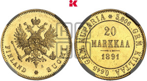 20 марок 1891 года L