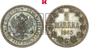 1 марка 1865 года S
