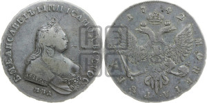 1 рубль 1742 года ММД (ММД под портретом, край корсажа V-образный)