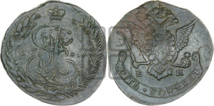5 копеек 1777 года ЕМ (ЕМ, Екатеринбургский монетный двор)