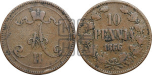 10 пенни 1866 года