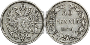 50 пенни 1874 года S