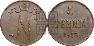 5 пенни 1913 года