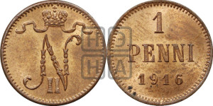 1 пенни 1916 года