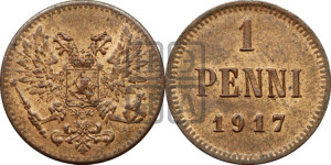 1 пенни 1917 года