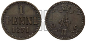 Пенни 1871 года