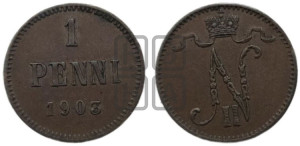 1 пенни 1903 года