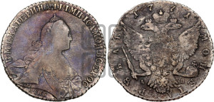 1 рубль 1771 года СПБ/АШ ( СПБ, без шарфа на шее)