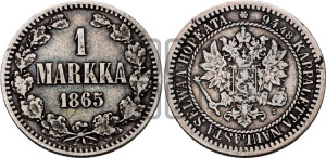 1 марка 1865 года S