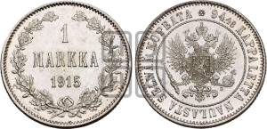 1 марка 1915 года S