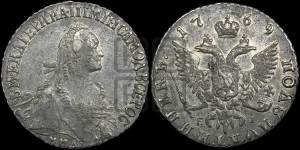 Полуполтинник  1769 года ММД/EI (без шарфа на шее)