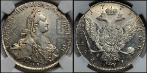 1 рубль 1774 года СПБ/ѲЛ ( СПБ, без шарфа на шее)