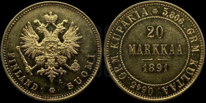 20 марок 1891 года L