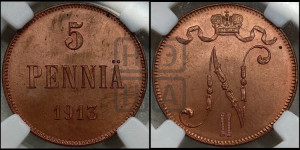 5 пенни 1913 года