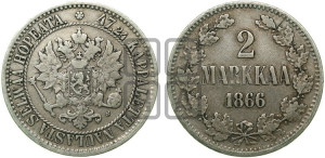 2 марки 1866 года S