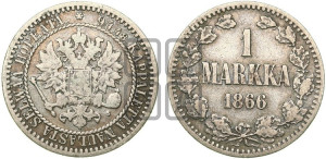 1 марка 1866 года S