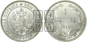 1 марка 1915 года S