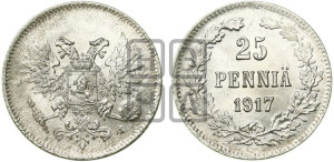 25 пенни 1917 года S