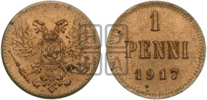 1 пенни 1917 года