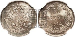 50 пенни 1914 года S