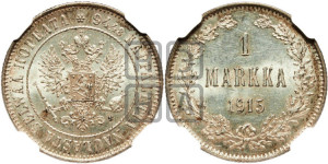 1 марка 1915 года S