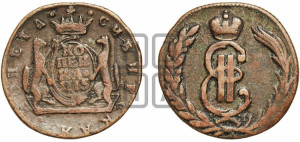 1 копейка 1775 года КМ (для Сибири)