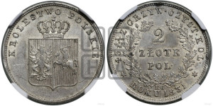 2 злотых 1831 года KG
