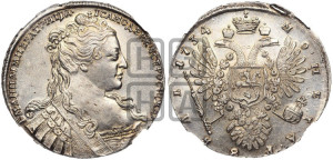 1 рубль 1734 года (Большая голова, корона разделяет надпись, двойная складка над корсажем)