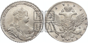 1 рубль 1738 года СПБ (петербургский тип, СПБ под рукавом)