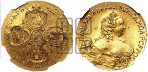 5 рублей 1756 года (Московский двор, без знака двора)