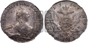 1 рубль 1759 года СПБ / Я I (СПБ, портрет “Ивановский”)