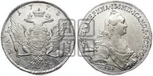 1 рубль 1773 года СПБ/ЯЧ ( СПБ, без шарфа на шее)
