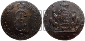 10 копеек 1778 года КМ (для Сибири)