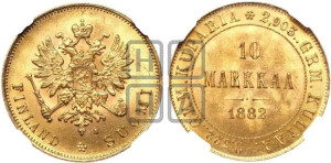 10 марок 1882 года S