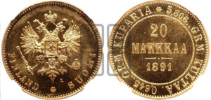 20 марок 1891 года L